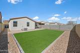 2435 Kowalsky Lane - Photo 1