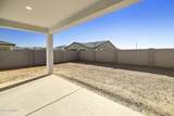 15667 Mercer Lane - Photo 61