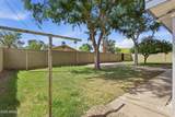 3144 34TH Street - Photo 29