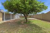 3144 34TH Street - Photo 32