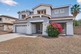 19475 190TH Street - Photo 2