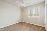 2345 Vista Del Sol - Photo 32