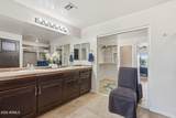 2383 Hancock Trail - Photo 17
