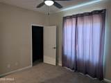 900 Canal Drive - Photo 11