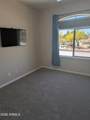 900 Canal Drive - Photo 12