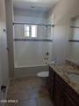 900 Canal Drive - Photo 14