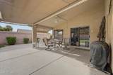9581 Ruth Avenue - Photo 39