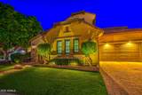 14474 Coronado Road - Photo 27