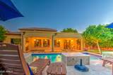 14474 Coronado Road - Photo 38