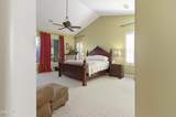 14474 Coronado Road - Photo 47