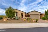 4575 Fletcher Court - Photo 19