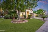 3201 Horizon Place - Photo 2