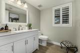 3201 Horizon Place - Photo 21