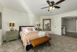 3201 Horizon Place - Photo 24