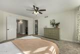 3201 Horizon Place - Photo 25