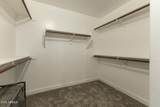 3201 Horizon Place - Photo 28