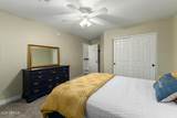 3201 Horizon Place - Photo 30
