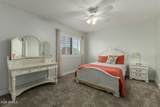 3201 Horizon Place - Photo 33
