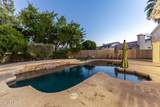 3201 Horizon Place - Photo 42