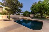 3201 Horizon Place - Photo 43