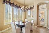 3323 Elmwood Place - Photo 17