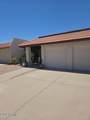 11226 Tomi Drive - Photo 1