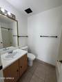 2026 Lawther Drive - Photo 8