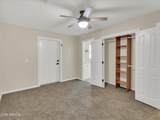 6036 8TH Street - Photo 19