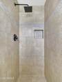 6036 8TH Street - Photo 23