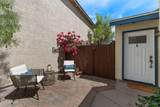 1535 Horne Avenue - Photo 6