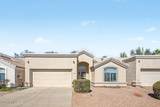 3326 42nd Street - Photo 1
