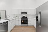 3326 42nd Street - Photo 18
