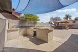 4019 60TH Avenue - Photo 29