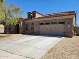 1887 161ST Avenue - Photo 1