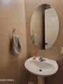 1887 161ST Avenue - Photo 16