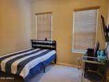 1887 161ST Avenue - Photo 17