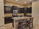 1887 161ST Avenue - Photo 5