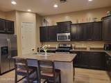 1887 161ST Avenue - Photo 6