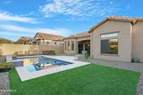 8542 Lockwood Street - Photo 39