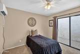 2322 Rogers - Photo 28