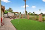 2322 Rogers - Photo 42