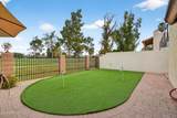 2322 Rogers - Photo 43