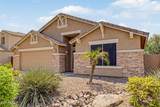 4123 Alex Loop - Photo 10