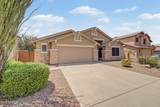 4123 Alex Loop - Photo 3