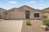 4123 Alex Loop - Photo 9