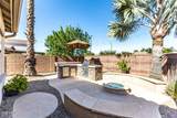 6171 Banning Street - Photo 32