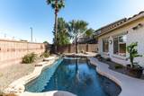 6171 Banning Street - Photo 33