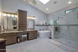 2623 162ND Avenue - Photo 20