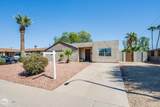 1107 78TH Street - Photo 30
