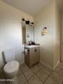 704 Elm Street - Photo 5